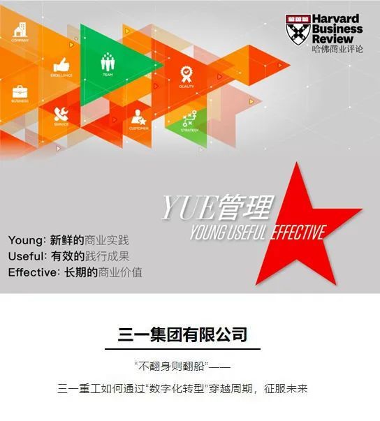 乐鱼体育-哈化库台客场大获全胜，引起热议