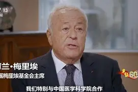 乐鱼在线娱乐-阿尔梅里亚客场失分，遭遇严酷考验的简单介绍