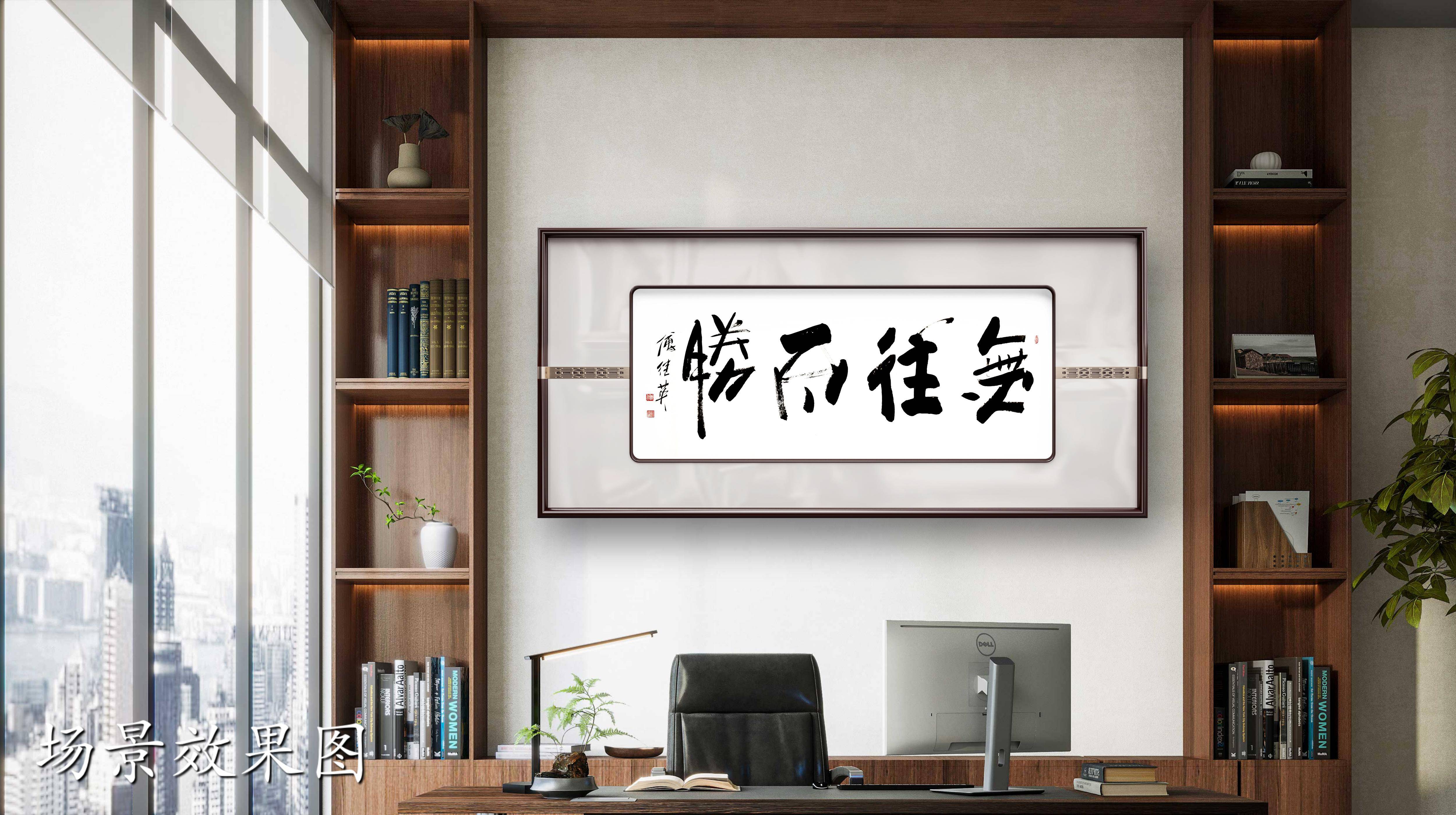关于直面挑战！无畏前行的顽强毅力！的信息