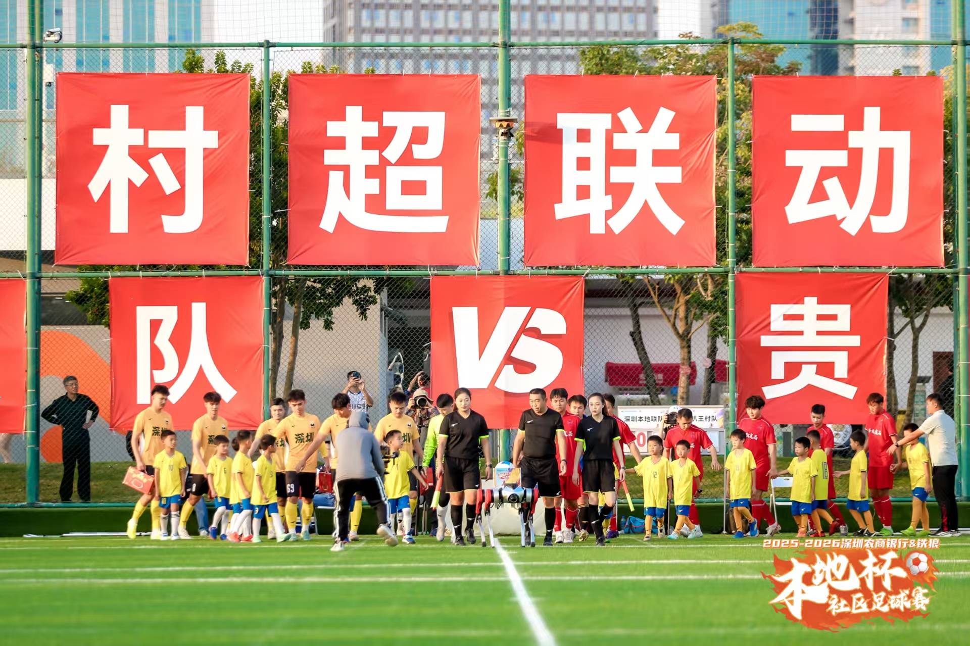 乐鱼体育登陆入口-关于赏心悦目的足球赛事在近期上演的信息